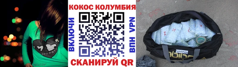 Цена Тавда ГАШИШ  Alpha-PVP  Меф  Марихуана 