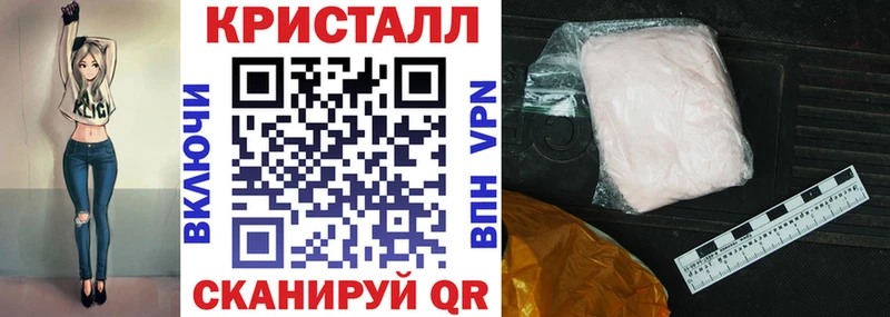 Амфетамин 98% кракен зеркало Тавда где купить наркоту