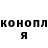 ГЕРОИН гречка Peter Gashitsky