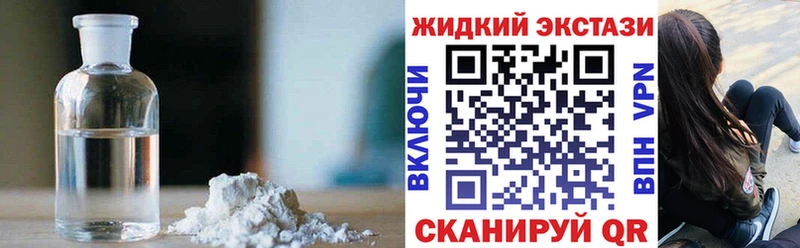 Бутират оксана Тавда
