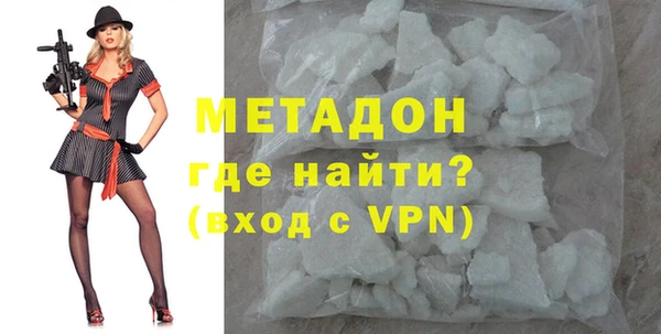 первитин Пересвет