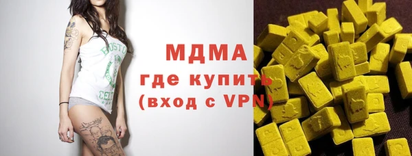 дживик Алексеевка