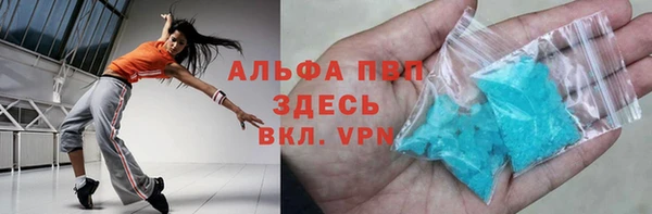 дживик Алексеевка