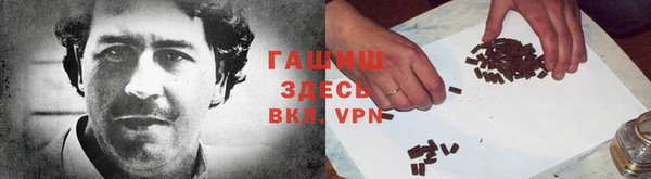 дживик Алексеевка