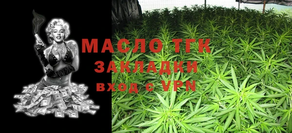 меф VHQ Алзамай