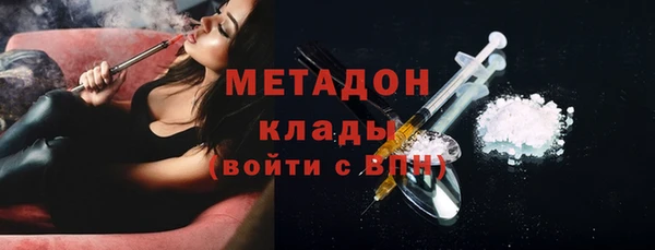 дживик Алексеевка