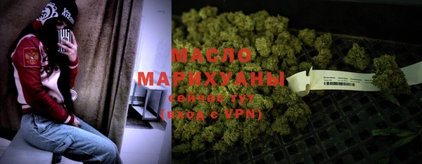 мяу мяу мука Абинск