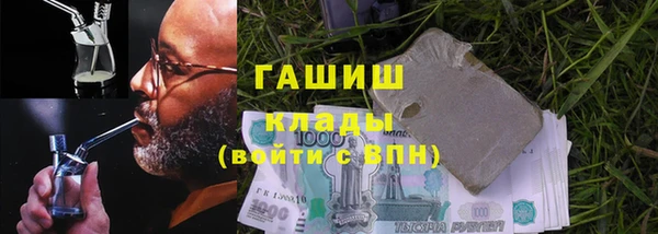 дживик Алексеевка