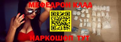 каннабис Обь