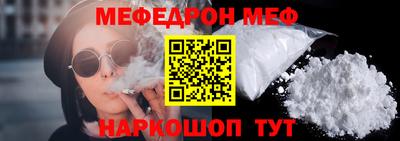 каннабис Обь