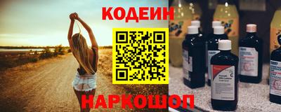 MDMA Нягань