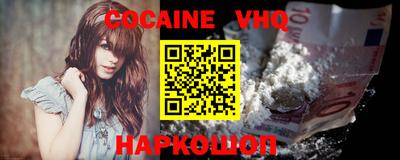 каннабис Обь