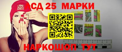 каннабис Обь