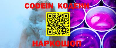 каннабис Обь