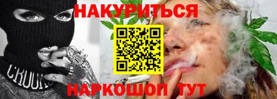 альфа пвп VHQ Обнинск