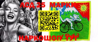 каннабис Обь