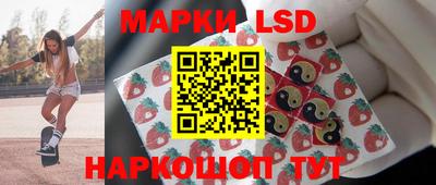 альфа пвп VHQ Обнинск