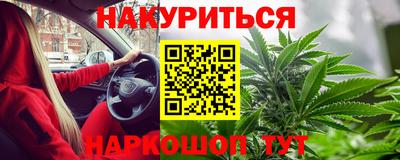 MDMA Нягань