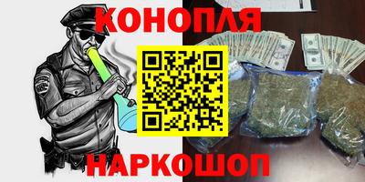 альфа пвп VHQ Обнинск