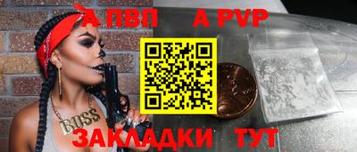 MDMA Нягань