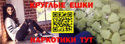 MDMA Нягань