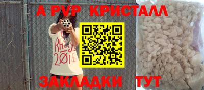 MDMA Нягань