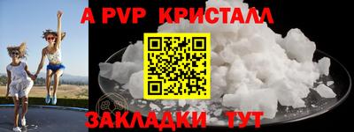 MDMA Нягань