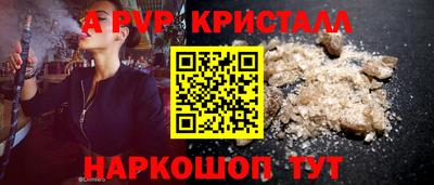 MDMA Нягань