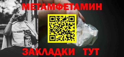 MDMA Нягань