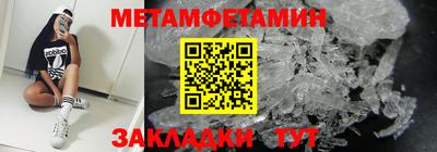 каннабис Обь
