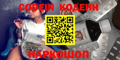 MDMA Нягань