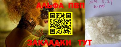 дмт Кохма