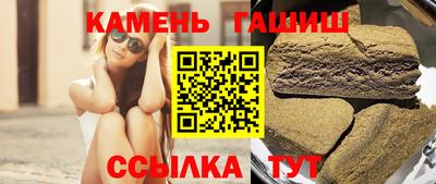 альфа пвп VHQ Обнинск