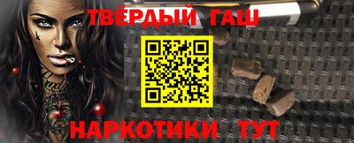 каннабис Обь