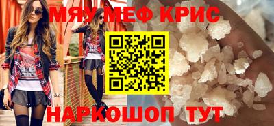 каннабис Обь