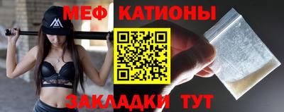 MDMA Нягань
