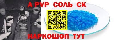MDMA Нягань