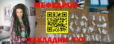 каннабис Обь