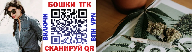 ссылка на мегу tor  Тавда  Конопля VHQ 
